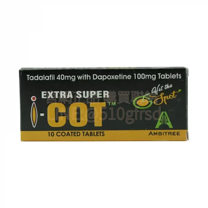 印度紅魔 I-COT 雙效錠 40mg+100mg 10顆入｜硬久不早洩