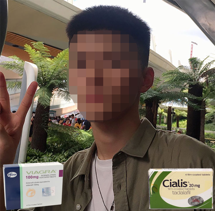 新北陳先生分享犀利士與威而鋼使用心得