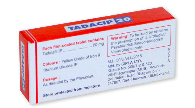 Tadacip 20mg橢圓形土黃色藥錠近拍