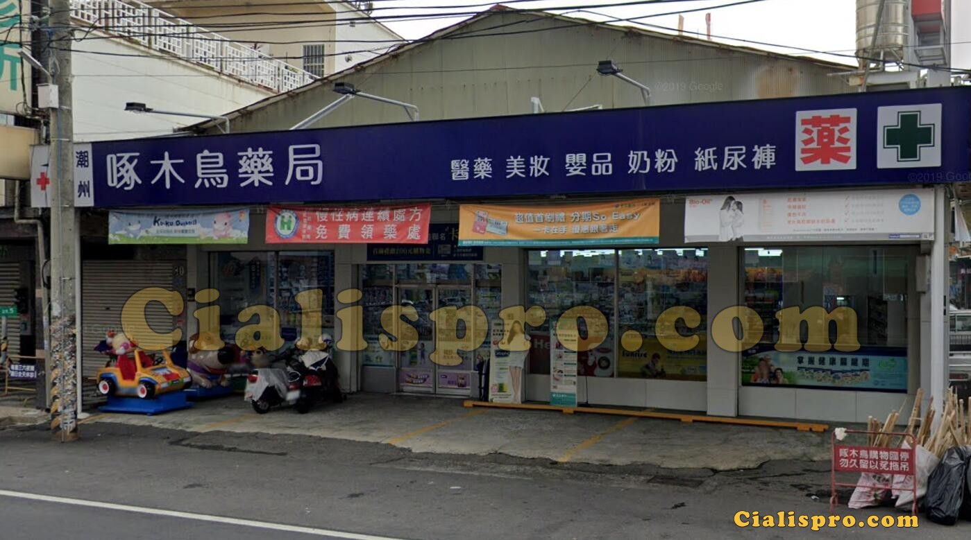 啄木鳥藥局門市外觀與服務介紹