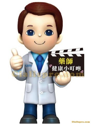 犀利士需要性刺激才會生效