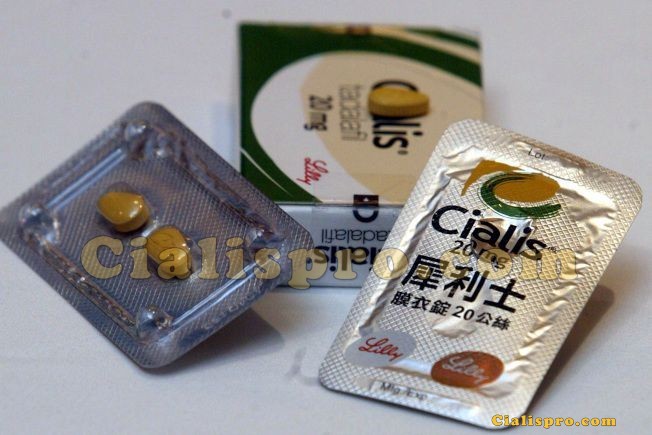 服用犀利士的效果體驗